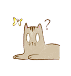 行きたくない猫（個別スタンプ：23）