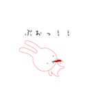 動く白ウサギ（個別スタンプ：14）