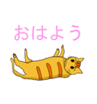 私のちいさい世界（個別スタンプ：2）