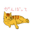 私のちいさい世界（個別スタンプ：4）