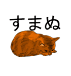 私のちいさい世界（個別スタンプ：6）