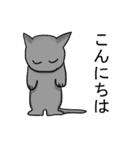 私のちいさい世界（個別スタンプ：11）