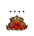 Little Snake Loser（個別スタンプ：5）