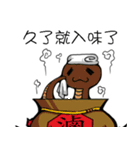Little Snake Loser（個別スタンプ：7）