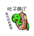 Little Snake Loser（個別スタンプ：18）