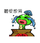 Little Snake Loser（個別スタンプ：21）