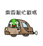 Little Snake Loser（個別スタンプ：26）