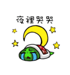 Little Snake Loser（個別スタンプ：38）