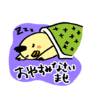 ひかえめ口調の酉さん（個別スタンプ：3）