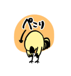 ひかえめ口調の酉さん（個別スタンプ：6）