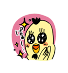 ひかえめ口調の酉さん（個別スタンプ：11）