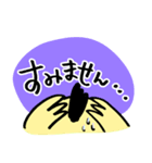 ひかえめ口調の酉さん（個別スタンプ：12）