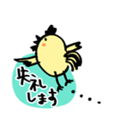 ひかえめ口調の酉さん（個別スタンプ：17）