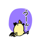 ひかえめ口調の酉さん（個別スタンプ：18）