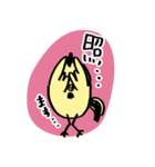 ひかえめ口調の酉さん（個別スタンプ：20）