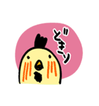 ひかえめ口調の酉さん（個別スタンプ：38）