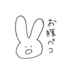 うさぎ(ゆるめ)（個別スタンプ：10）