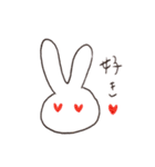 うさぎ(ゆるめ)（個別スタンプ：15）
