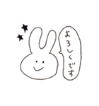 うさぎ(ゆるめ)（個別スタンプ：34）