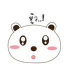 Emotionbear（個別スタンプ：4）