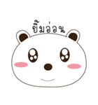 Emotionbear（個別スタンプ：11）