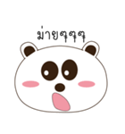 Emotionbear（個別スタンプ：15）
