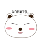 Emotionbear（個別スタンプ：19）
