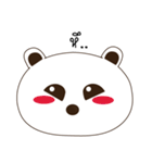 Emotionbear（個別スタンプ：23）