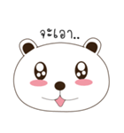 Emotionbear（個別スタンプ：28）