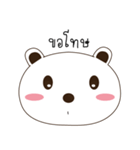 Emotionbear（個別スタンプ：29）
