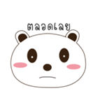 Emotionbear（個別スタンプ：36）