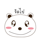 Emotionbear（個別スタンプ：38）