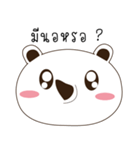 Emotionbear（個別スタンプ：39）