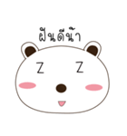 Emotionbear（個別スタンプ：40）
