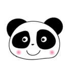 cute panda cute cute（個別スタンプ：1）