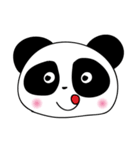 cute panda cute cute（個別スタンプ：5）