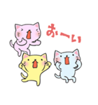 ねこだらけー。（個別スタンプ：26）