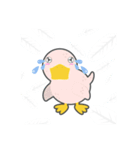 DUCKY The Cute White Duck（個別スタンプ：8）