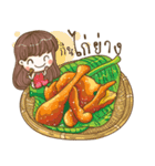 HaruJung (Do you want to eat？)（個別スタンプ：3）