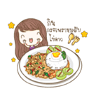 HaruJung (Do you want to eat？)（個別スタンプ：6）