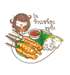 HaruJung (Do you want to eat？)（個別スタンプ：10）