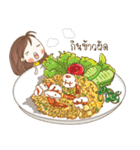 HaruJung (Do you want to eat？)（個別スタンプ：14）