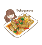 HaruJung (Do you want to eat？)（個別スタンプ：16）