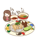 HaruJung (Do you want to eat？)（個別スタンプ：17）