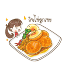 HaruJung (Do you want to eat？)（個別スタンプ：19）