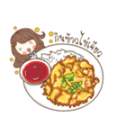 HaruJung (Do you want to eat？)（個別スタンプ：20）