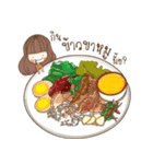 HaruJung (Do you want to eat？)（個別スタンプ：22）