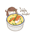 HaruJung (Do you want to eat？)（個別スタンプ：23）