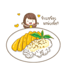 HaruJung (Do you want to eat？)（個別スタンプ：24）