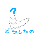 適当猫の毎日（個別スタンプ：1）